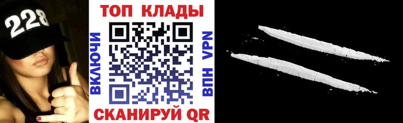 Где найти наркотики Елизаветинская МАРИХУАНА  APVP  ГАШИШ  МЕФ 