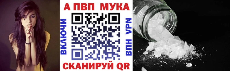 хочу наркоту ОМГ ОМГ ссылки Alfa_PVP крисы CK Елизаветинская
