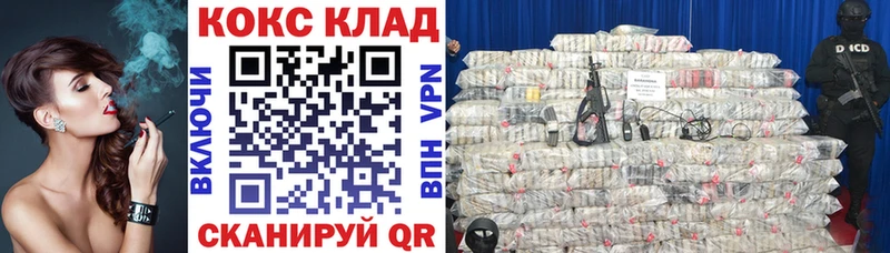 Cocaine Колумбийский  Елизаветинская 