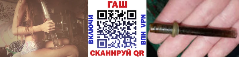 ГАШ индика сатива  хочу   Елизаветинская 