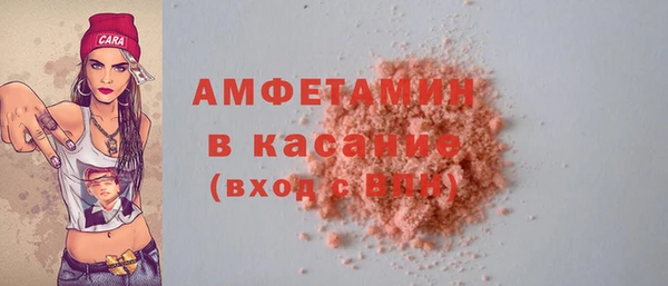 СК Абдулино