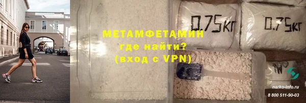 СК Абдулино
