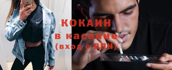 СК Абдулино