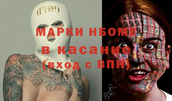 кокаин колумбия Алексеевка