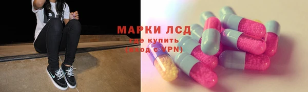 кокаин колумбия Алексеевка