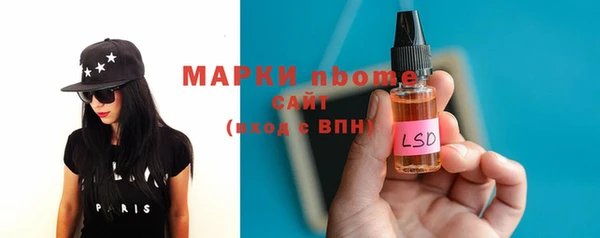 кокаин колумбия Алексеевка