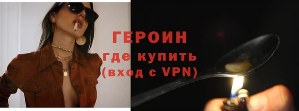 СК Абдулино