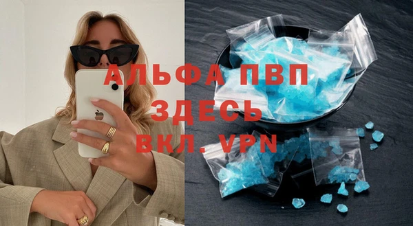 СК Абдулино
