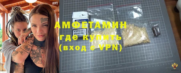 кокаин колумбия Алексеевка