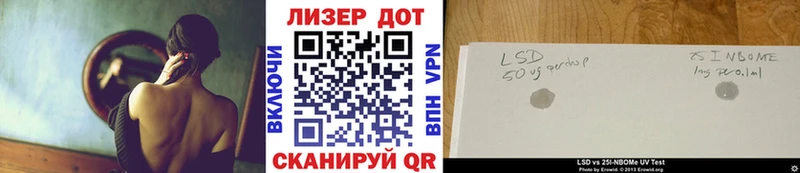 Наркотические марки 1,5мг  дарк нет какой сайт  Елизаветинская  как найти закладки 